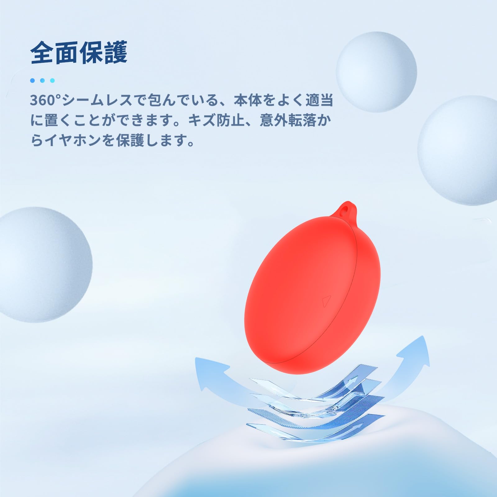 Amazon | Anker Soundcore Sleep A20 用 ケース カバー